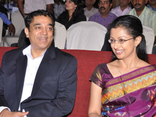 அணுகுமுறை