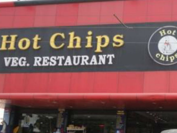 I-T officials raid at Chennai Hot Chips Hotel I-T officials raid at Chennai Hot Chips Hotel
