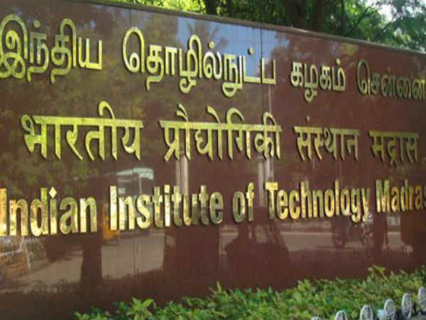 சம்பவம்