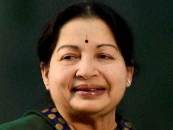 தாலிக்கு தங்கம்