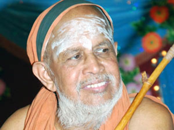 வழக்கில் விடுதலை