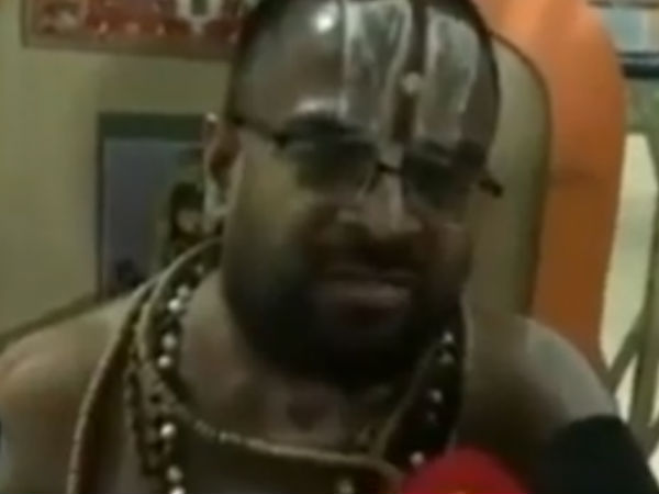 மன்னிப்பு கேட்ட ஜீயர்