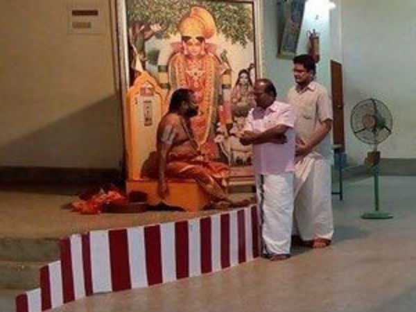 கேலி பொருள்