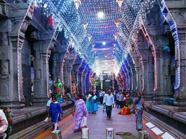 மகா சிவராத்திரி விழா
