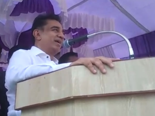 மக்கள் தலை