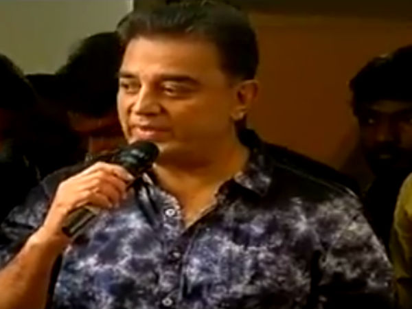 எப்படி சந்திப்பேன்