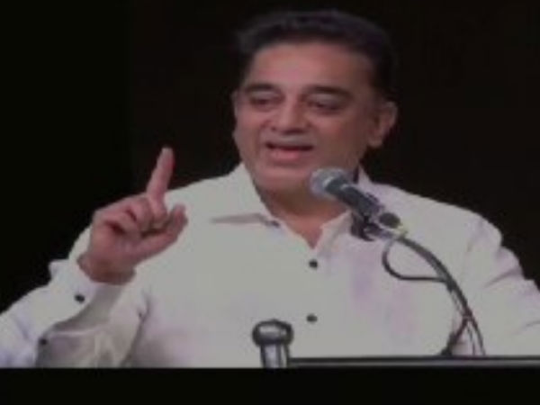 மக்கள் நலனே கொள்கை