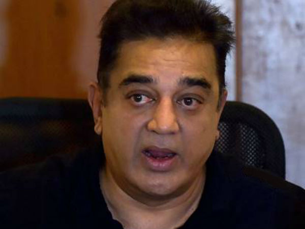 மரியாதை நிமித்தமான சந்திப்பு
