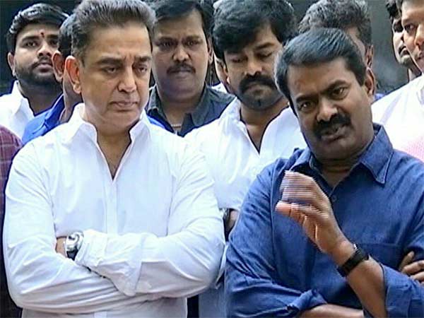 வெற்றி பெற வாழ்த்து