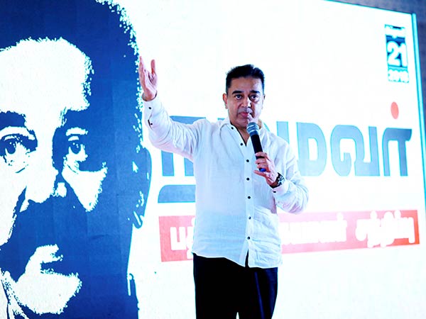 Kamal gives the answers to the questions from the people Kamal gives the answers to the questions from the people