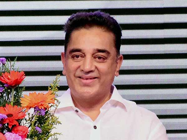 வாழ்த்து
