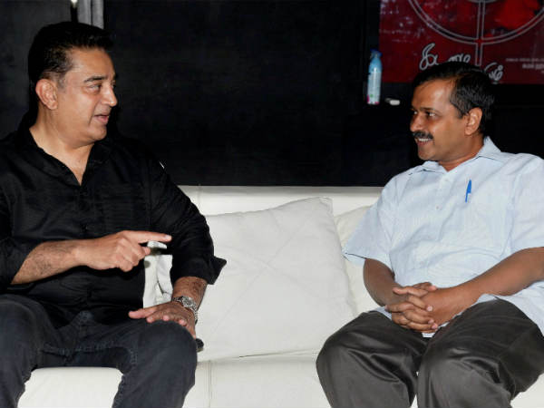 கமல் சந்திப்பு