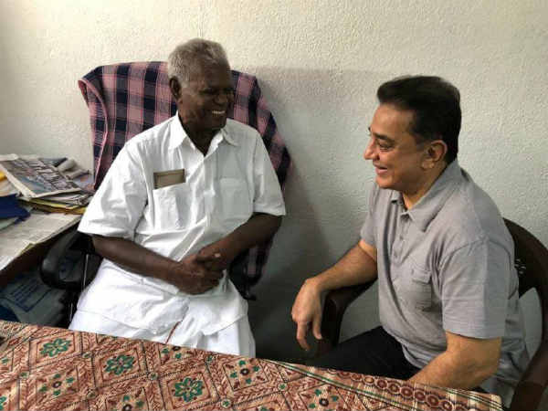 மரியாதை நிமித்தமாக