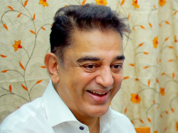 பள்ளியில் தடை