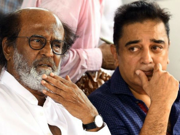மக்கள் நாடி