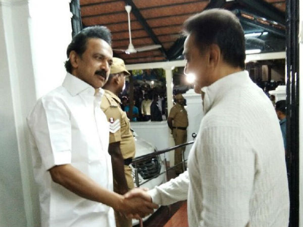 Kamal Haasan meets Karunanidhi Kamal Haasan meets Karunanidhi