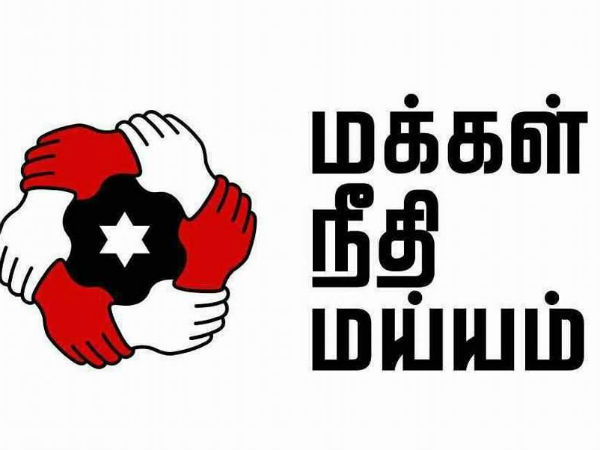 Why Kamalhaasan party name missed the word 'Dravida'? Why Kamalhaasan party name missed the word 'Dravida'?