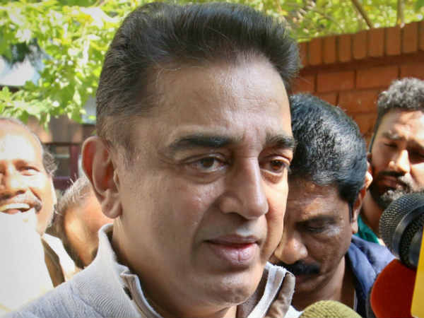 Mumbai Tamil association gives its logo to Kamal's party Mumbai Tamil association gives its logo to Kamal's party