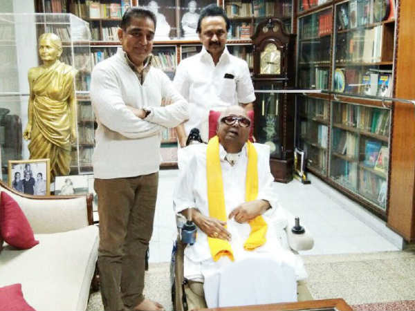 Kamal Haasan meets Karunanidhi Kamal Haasan meets Karunanidhi