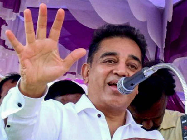 பரவாயில்லை
