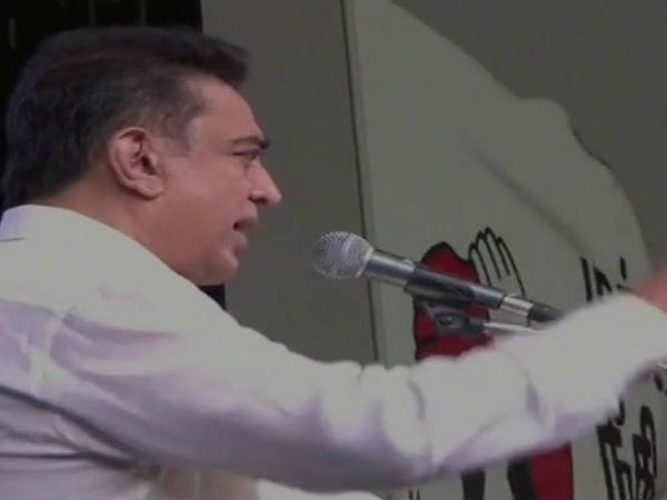 Kamalhaasan says no to freebies Kamalhaasan says no to freebies