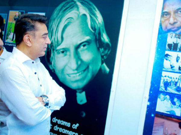 கலெக்டரிடம் மனு