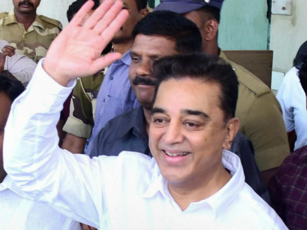 யார் இவர்