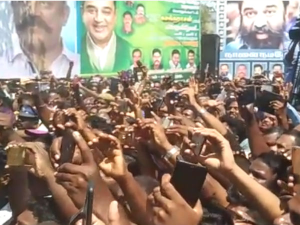 அரண்மனை முன்பு பேச்சு