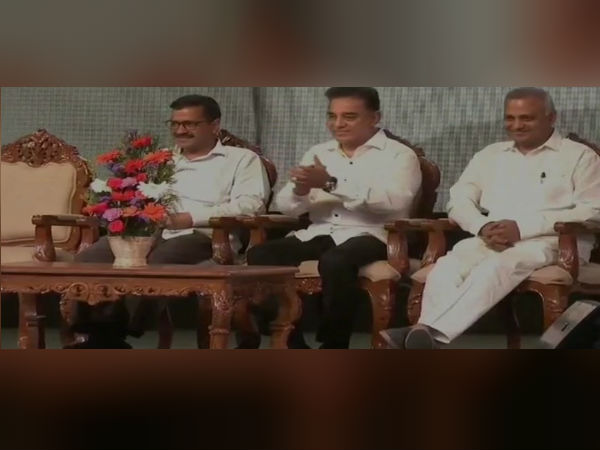 The Four peple are getting place on Kamal's party launch stage The Four peple are getting place on Kamal's party launch stage