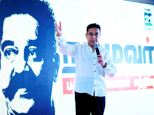 கமல் டீமின் அரசியல் தீவிரம்