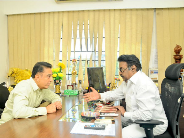 Kamal hassan says that Vijayakant wishes him for his political career Kamal hassan says that Vijayakant wishes him for his political career