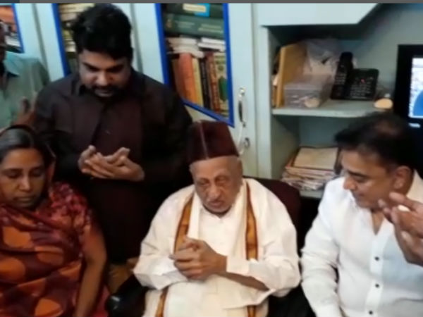 Abdul Kalam's family members have prayed for Kamal's success Abdul Kalam's family members have prayed for Kamal's success