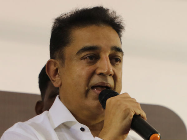 கமல் கட்சியின் கொள்கை.. உங்களுக்குப் புரிஞ்சுதா, இல்லையா? கமல் கட்சியின் கொள்கை.. உங்களுக்குப் புரிஞ்சுதா, இல்லையா?