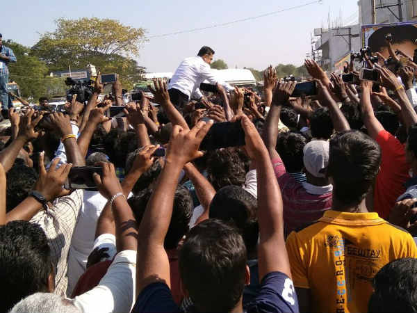 அள்ளிய கூட்டம்