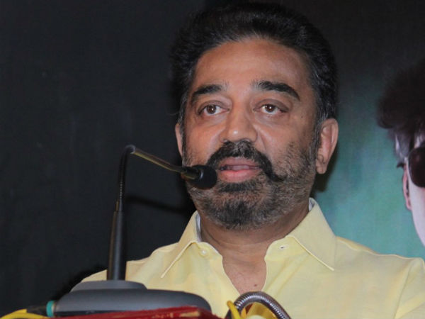 என்ன கொள்கை