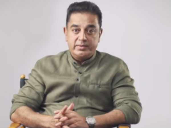 Kamalhaasan welcomes people to sign up with his party Kamalhaasan welcomes people to sign up with his party