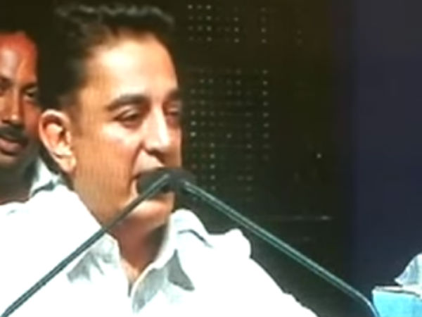 Actor Kamalhaasan says he will not give money for voters Actor Kamalhaasan says he will not give money for voters