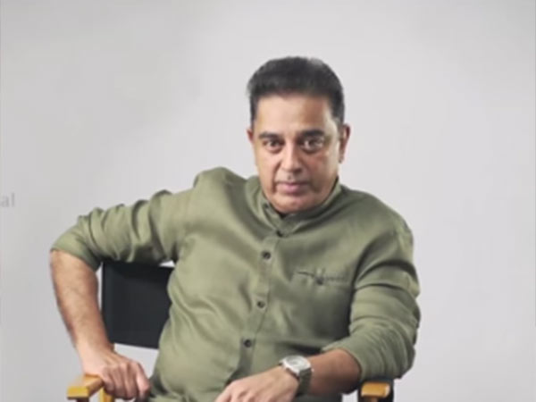 Kamalhaasan released a video with the title of rise to the occasion Kamalhaasan released a video with the title of rise to the occasion
