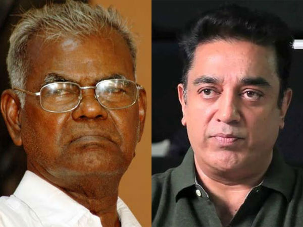 மக்கள் சேவகர் நல்லகண்ணு