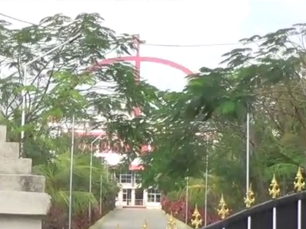 பிறரிடம் நிதியுதவி