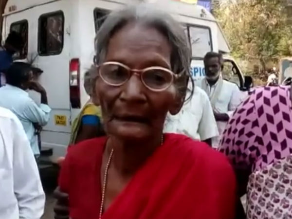 கூச்சலிட்ட மூதாட்டி