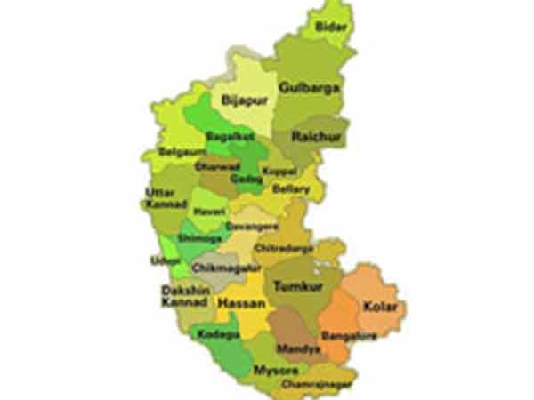 கன்னடம் தெரியாது