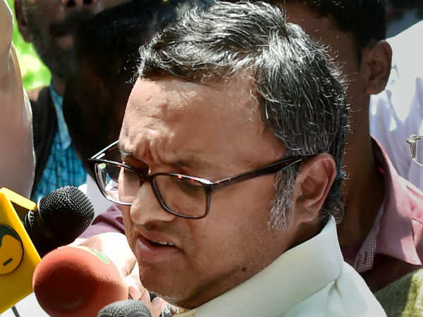 கவனத்தை திருப்ப