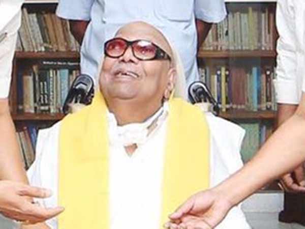 Karunanidhi security officer Pandiyan suspended before last day retirement Karunanidhi security officer Pandiyan suspended before last day retirement