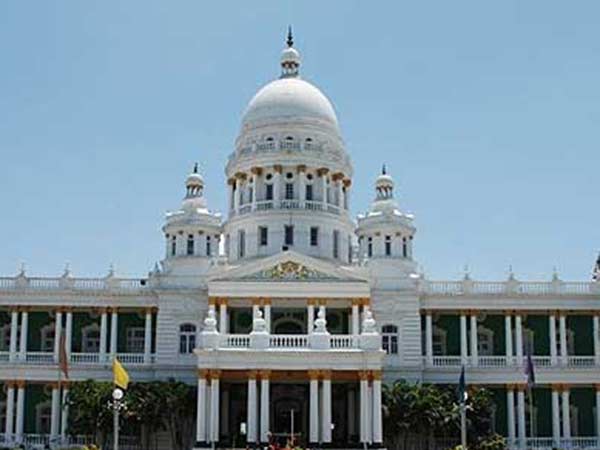 விழா
