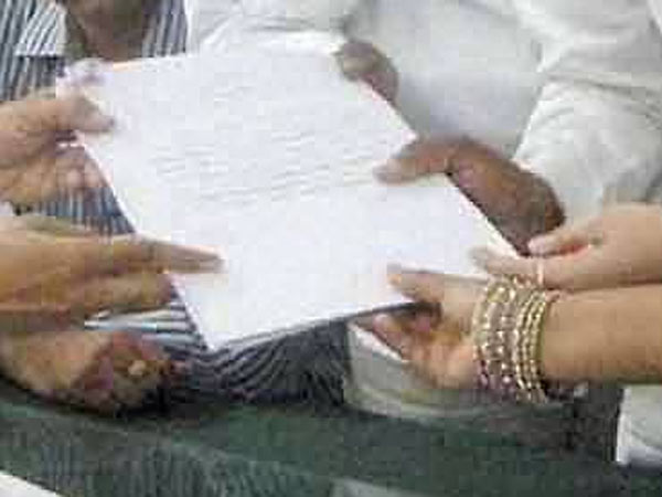 விண்ணப்பங்கள் குவிந்துள்ளன