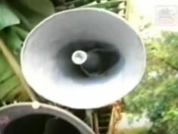 ஊர் முழுவதும்