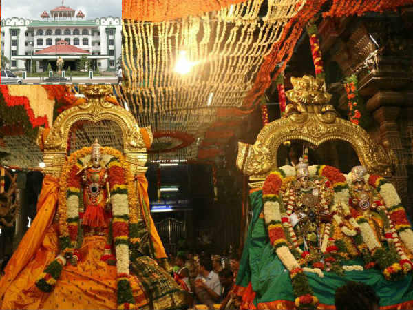 Highcourt Madurai bench banned devotees to bring cellphone inside Meenakshi temple Highcourt Madurai bench banned devotees to bring cellphone inside Meenakshi temple