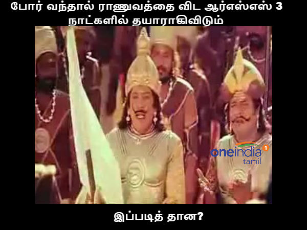 Memes on Madhavan and RSS Memes on Madhavan and RSS