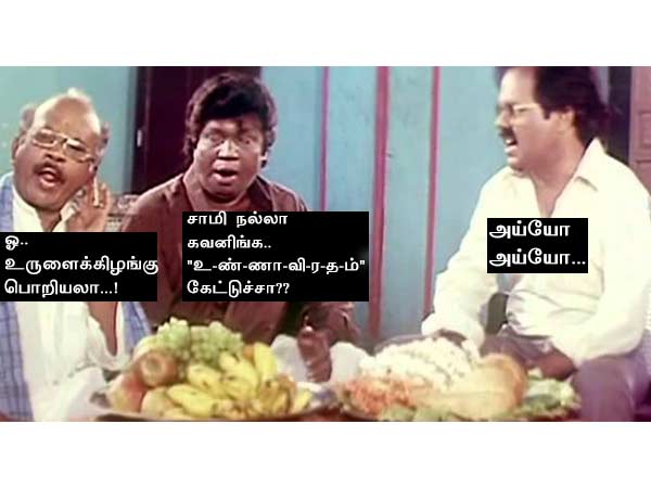 Memes on Fasting protests Memes on Fasting protests
